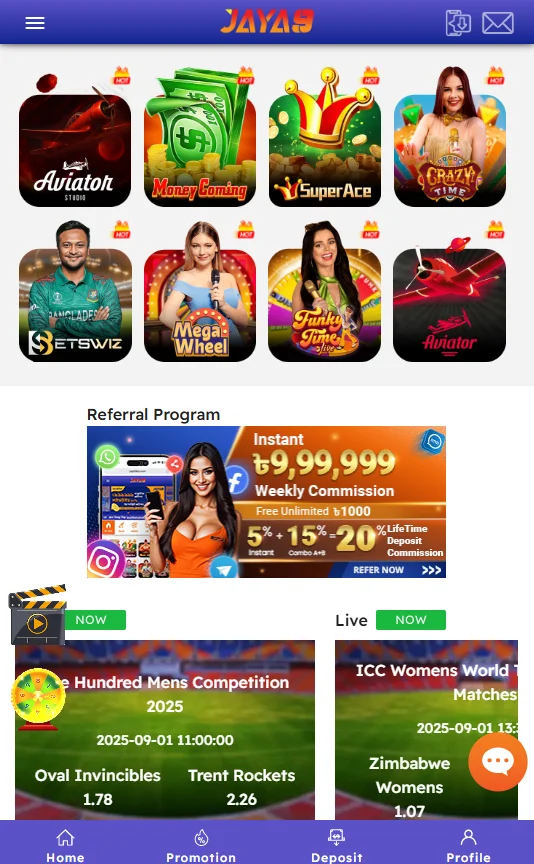 App