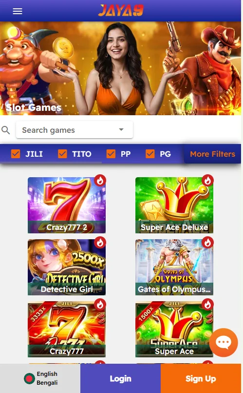 App System