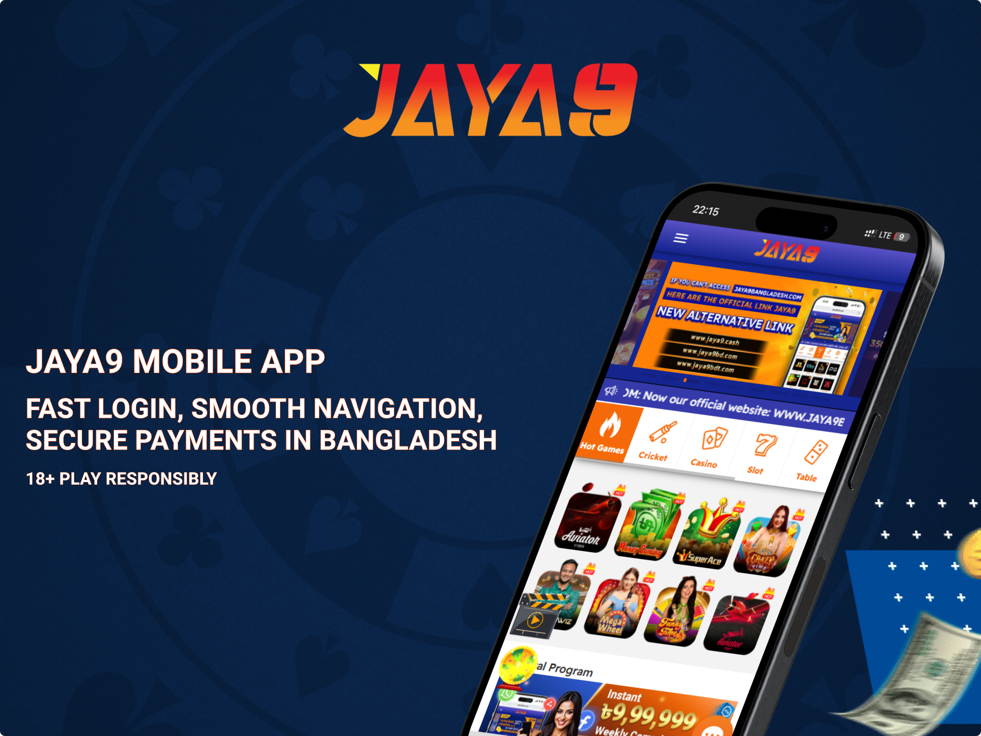 App for Mobile